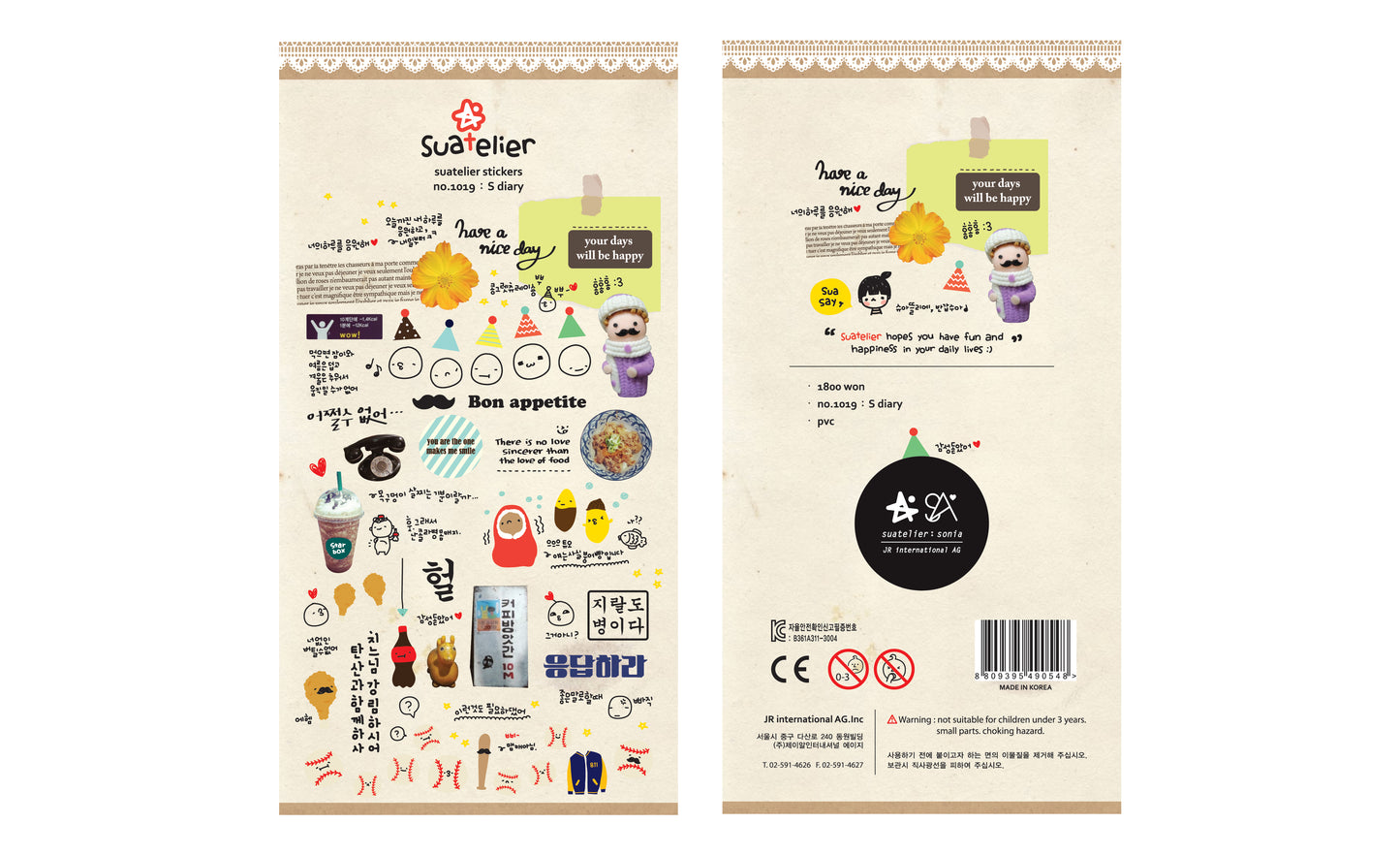autocollants diary suatelier corée
