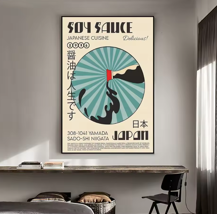 affiche soy sauce