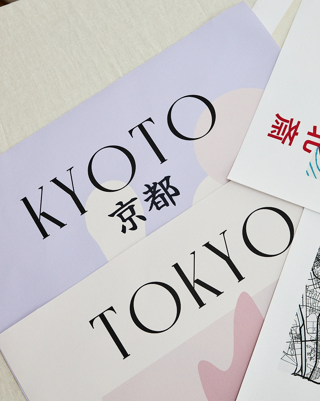 affiche rose japon