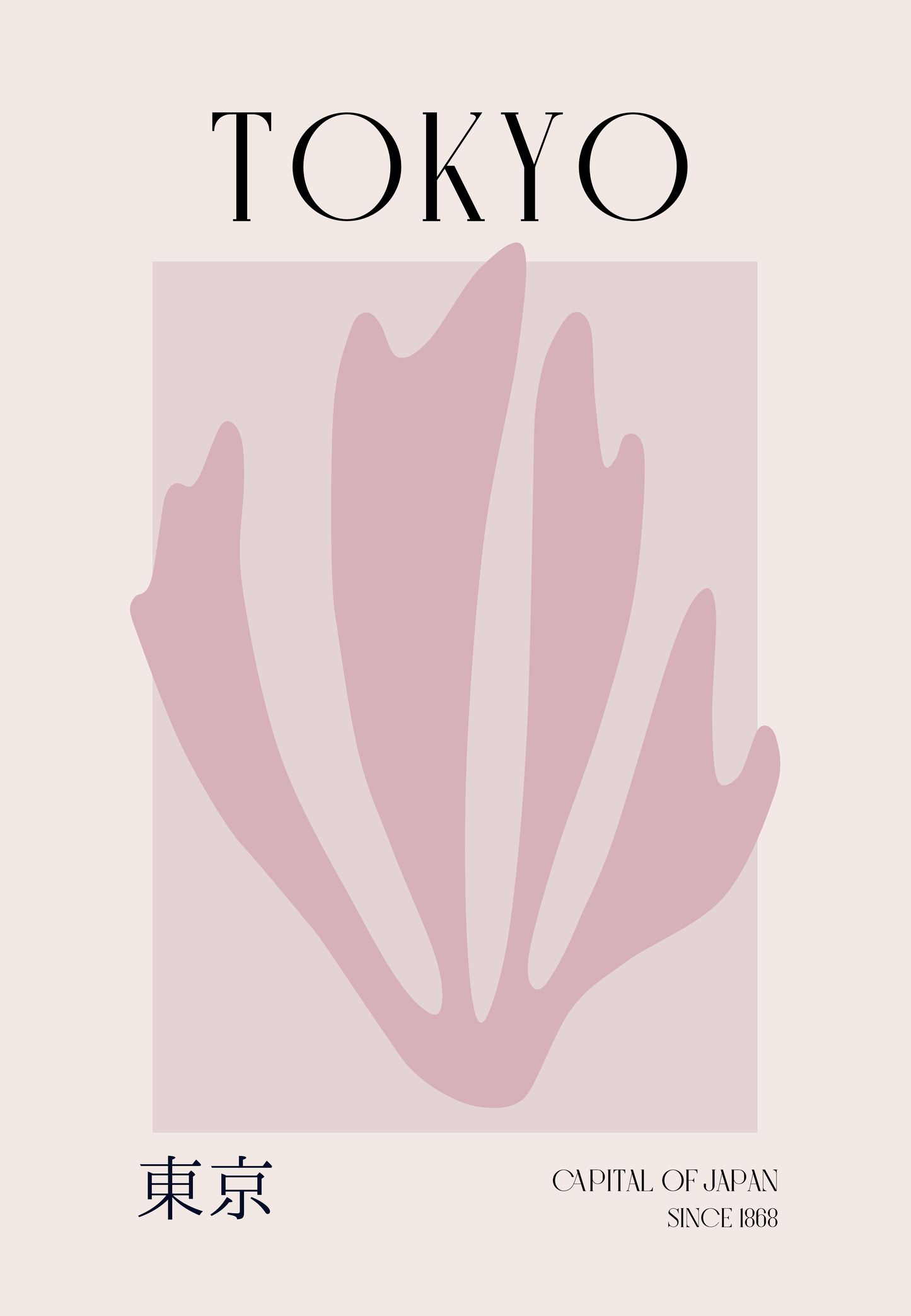 affiche tokyo