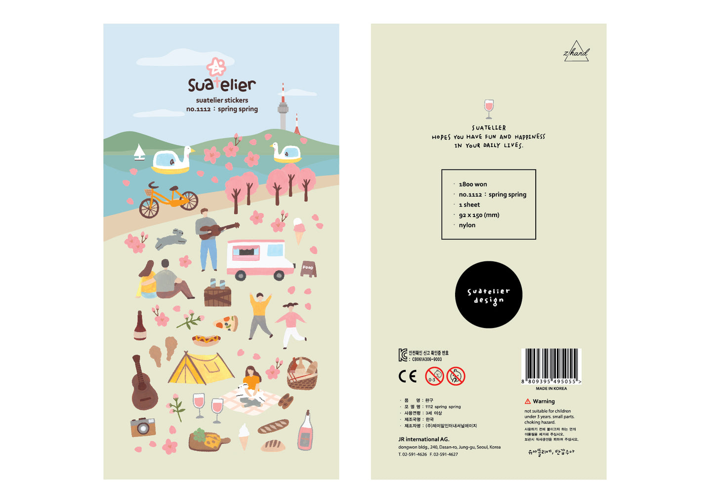 autocollants coréens