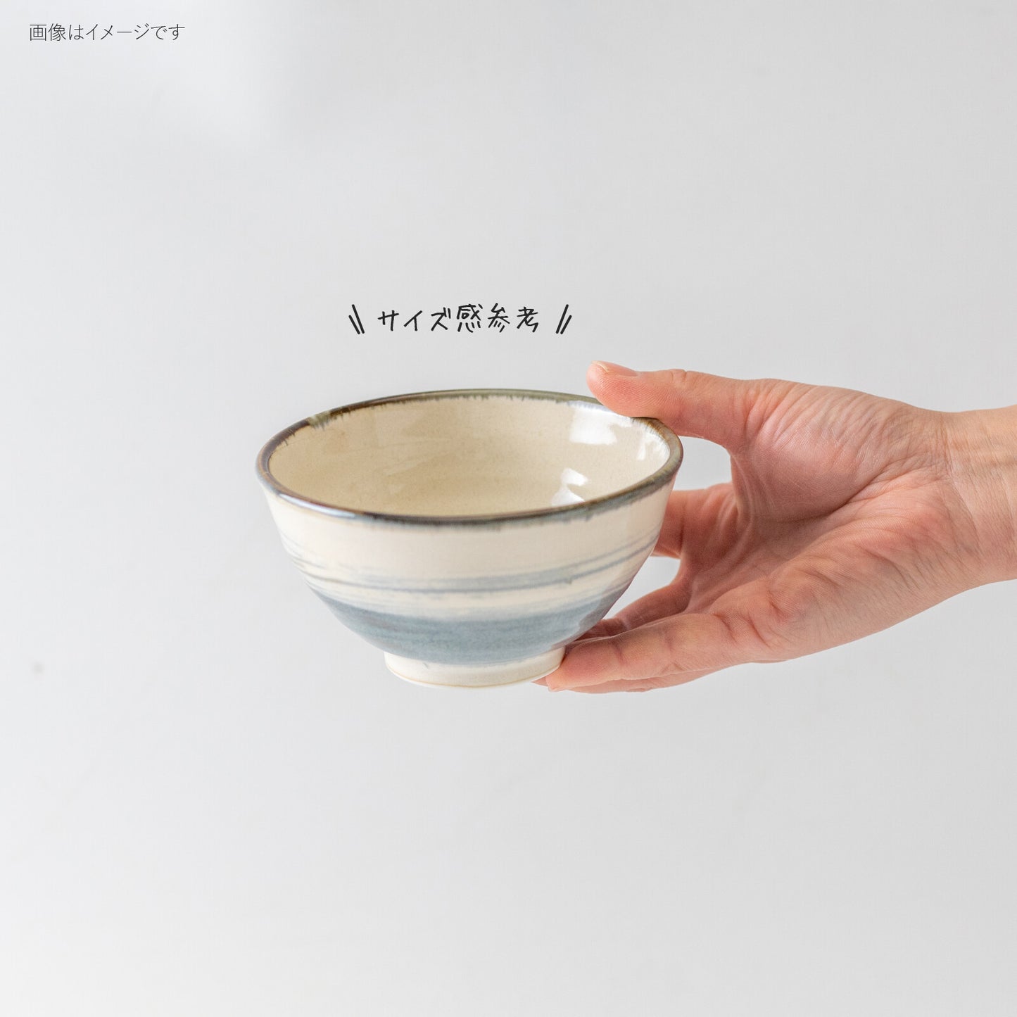 idée cadeau japonais