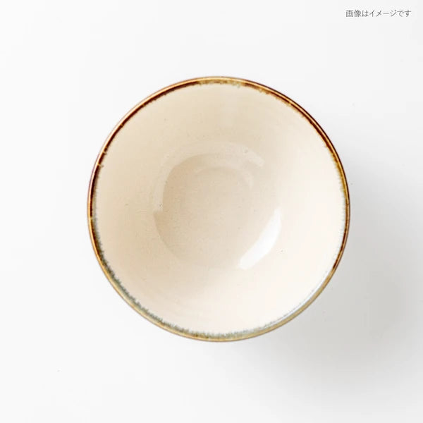 bol riz beige