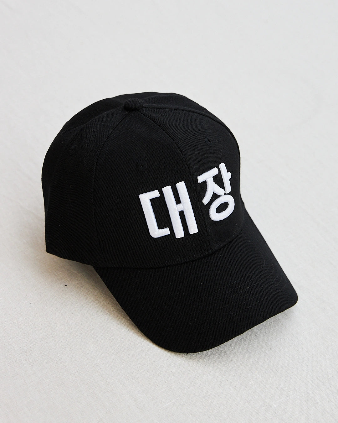 casquette le patron