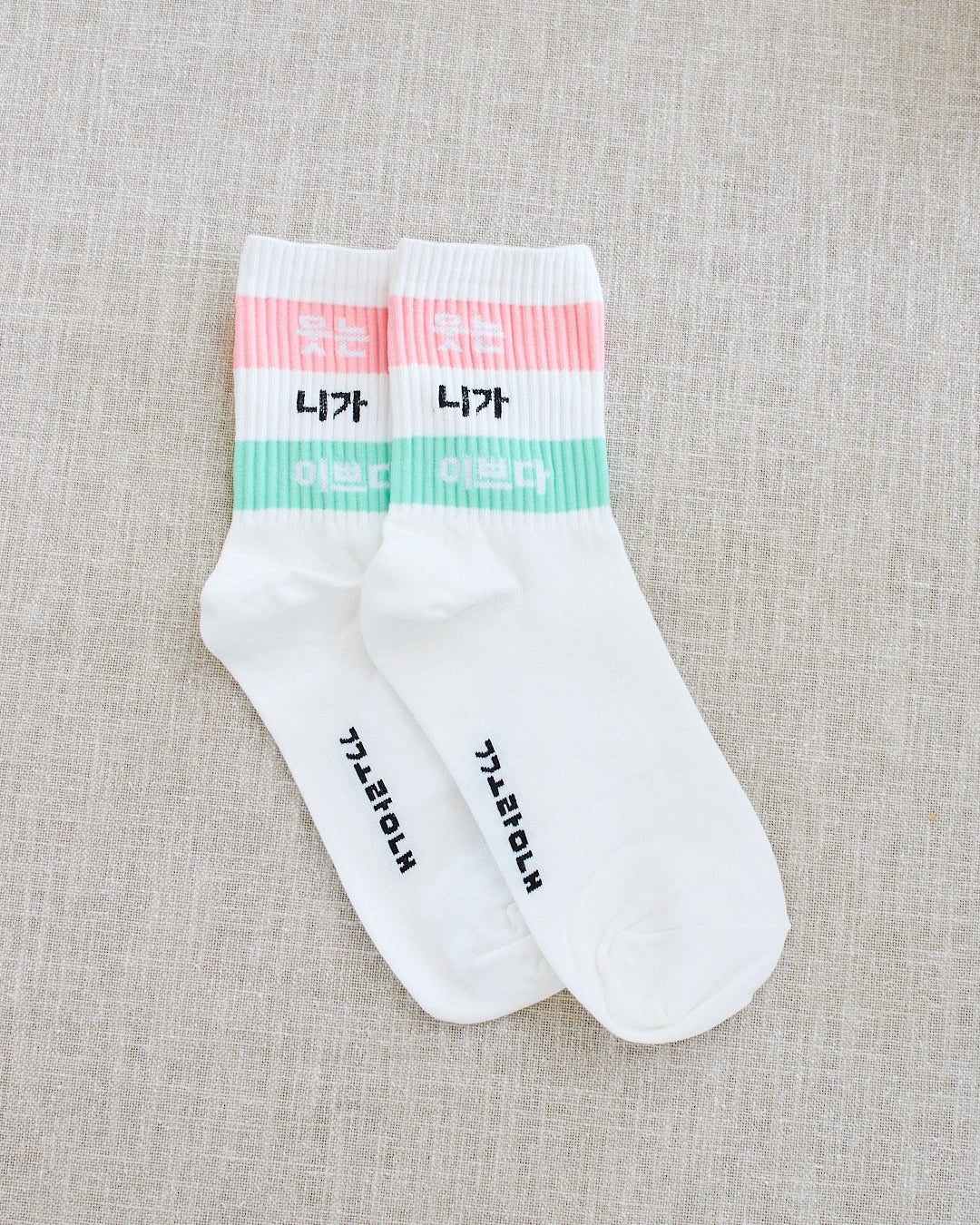 chaussettes colorées corée