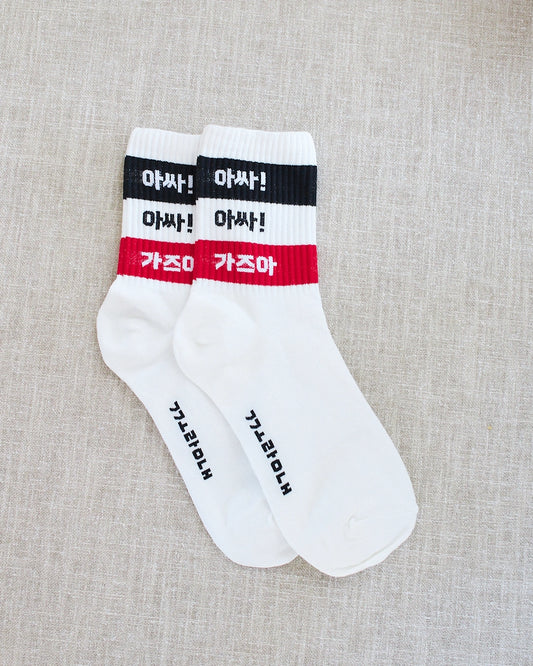 chaussettes messages coreens