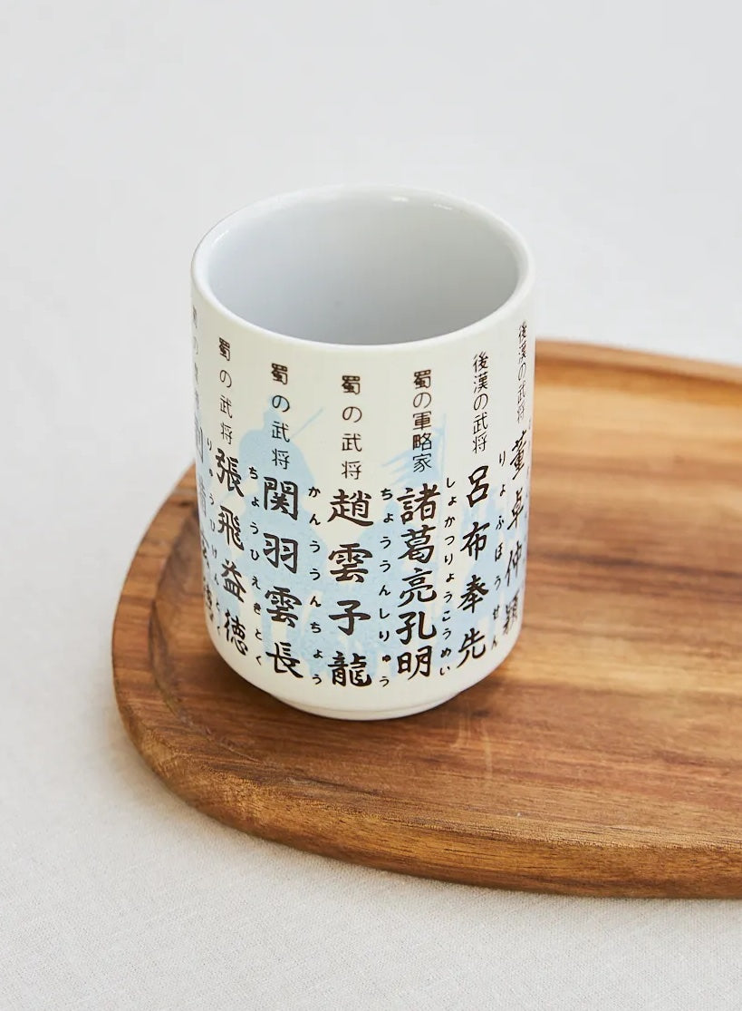 tasse mug ecritures japonais