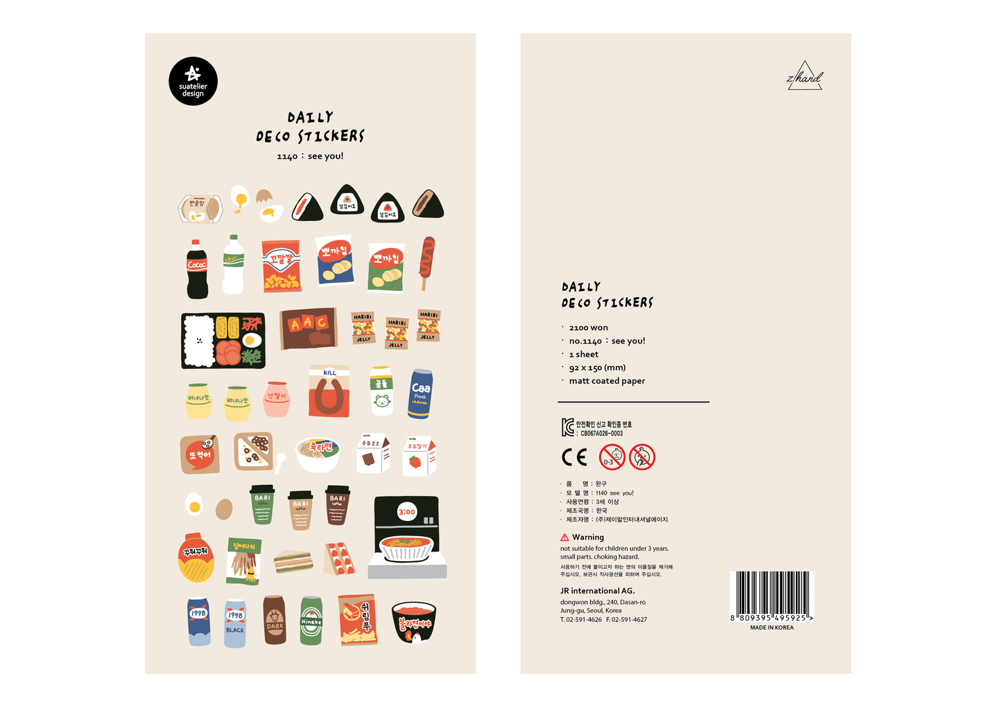 stickers scrapbooking