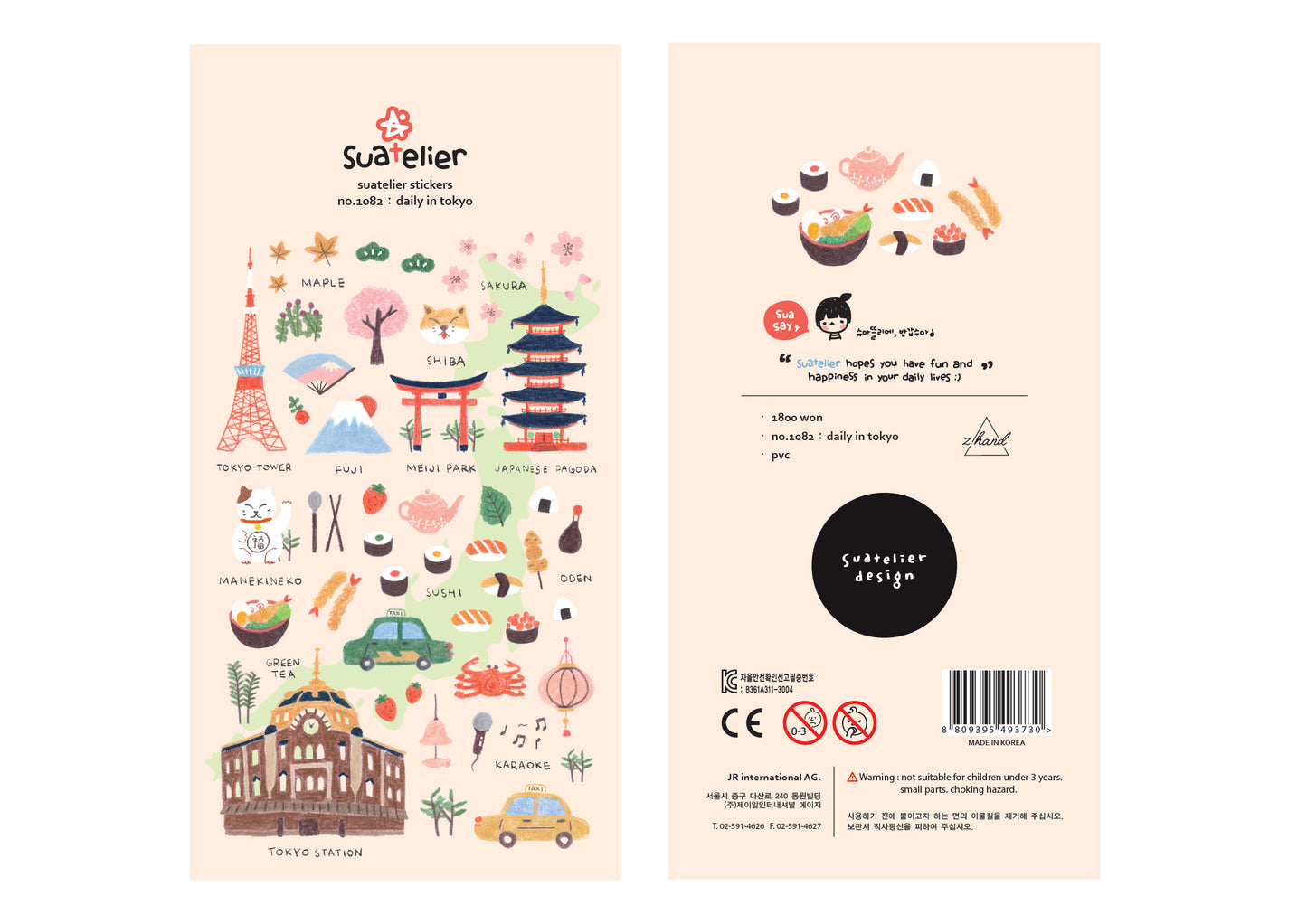 autocollants japon mignon