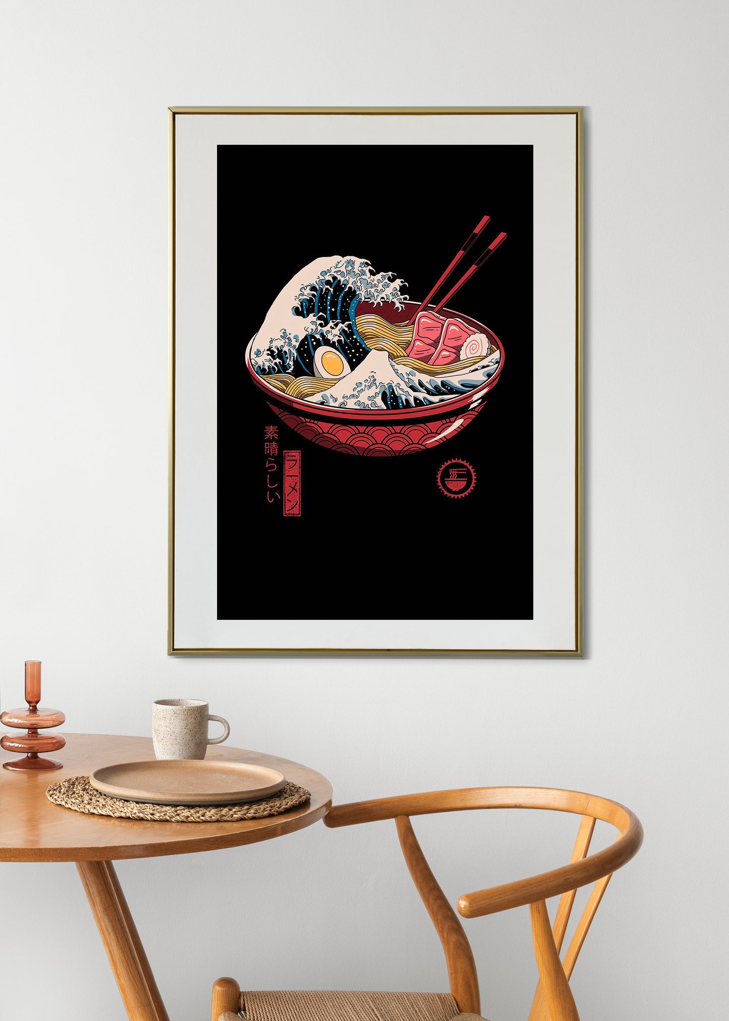 AFFICHE RAMEN PODO - SEOUL STATION