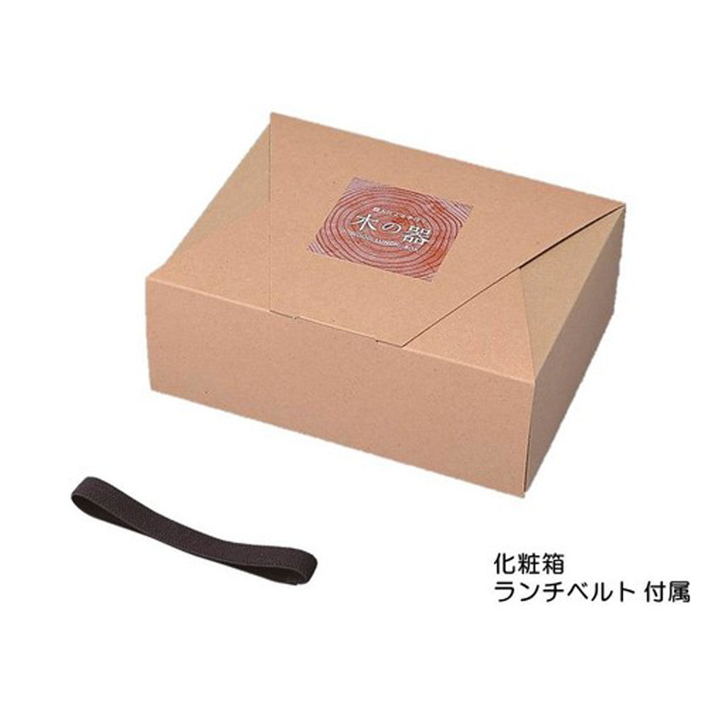 boite bento fuji
