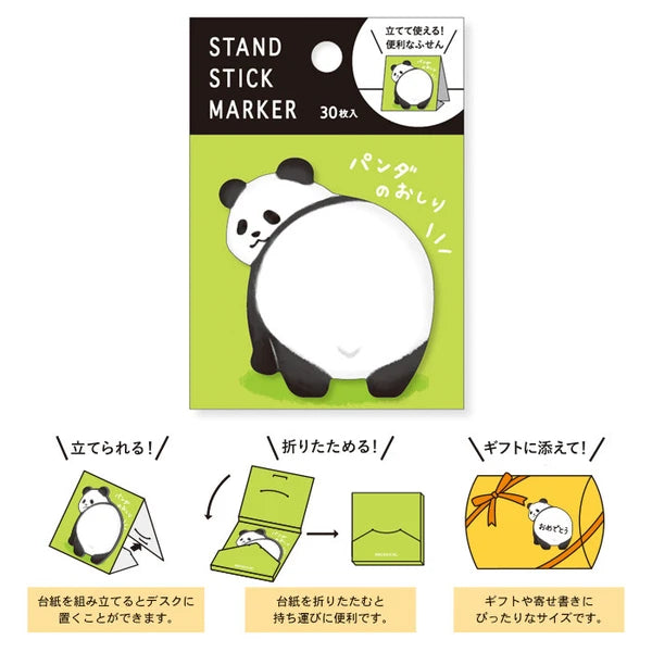 bloc notes panda japon