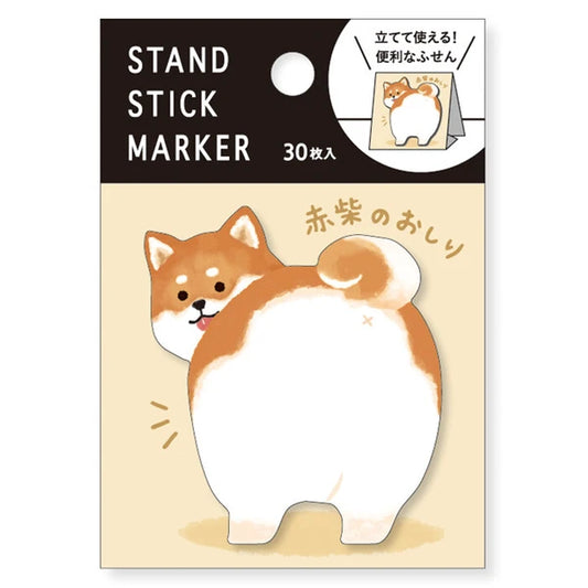 bloc notes shiba