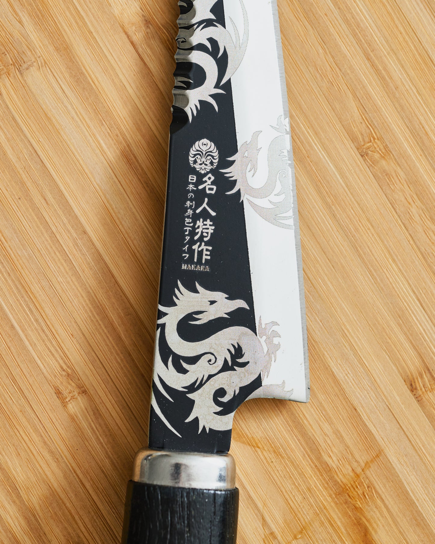 couteau japonais dragon - seoul station
