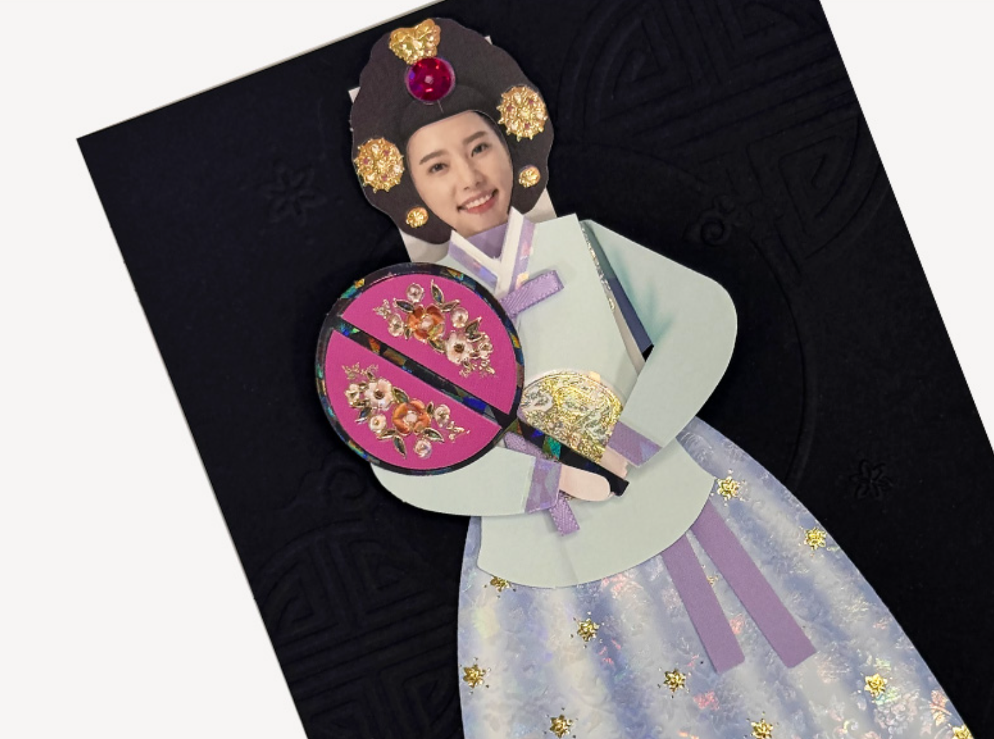 carte de voeux coréenne