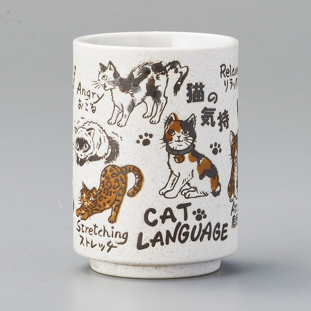 tasse japonaise chats