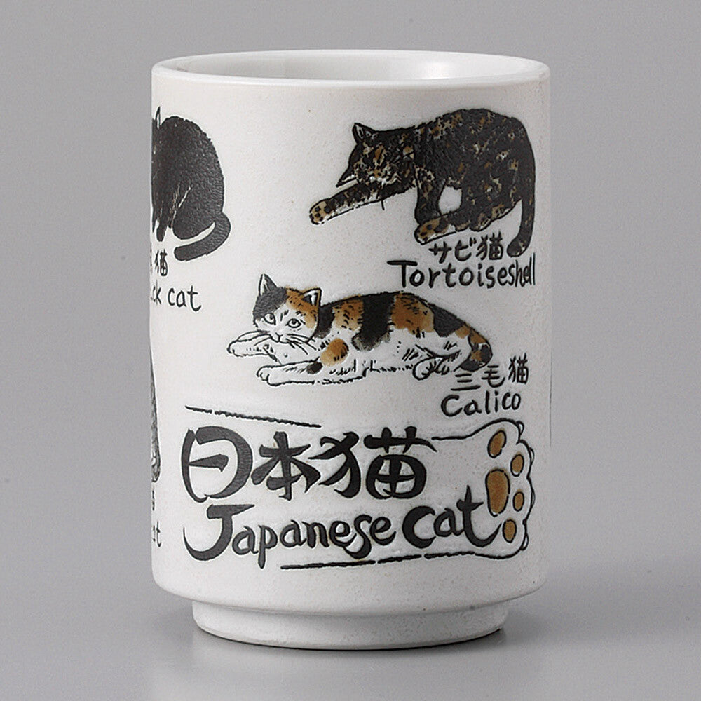 mug tasse chats