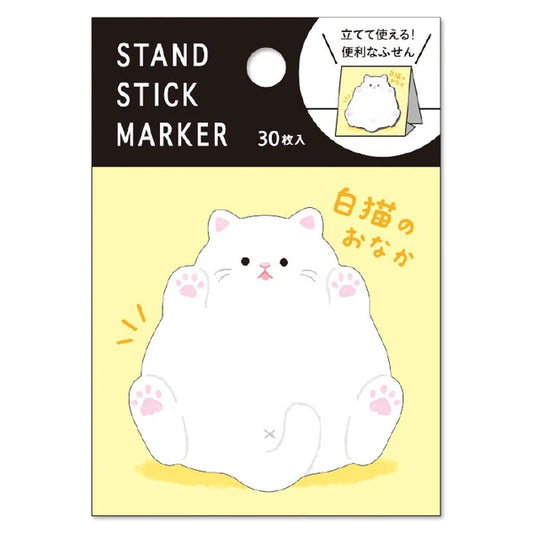 Stickers chat blanc