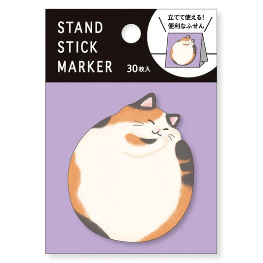 stickers chat roux