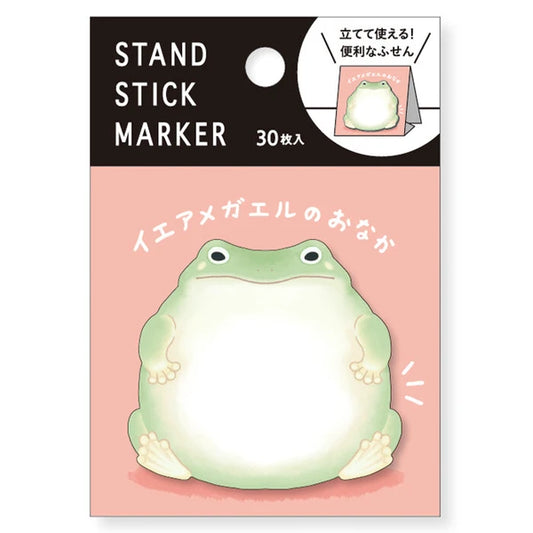 stickers grenouille