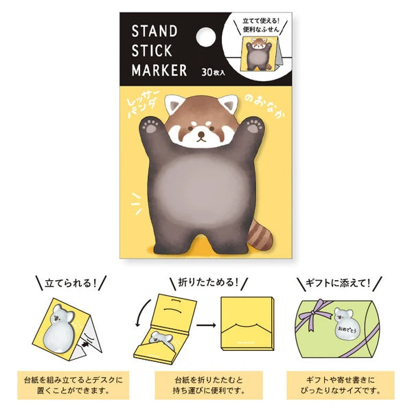 panda roux notes