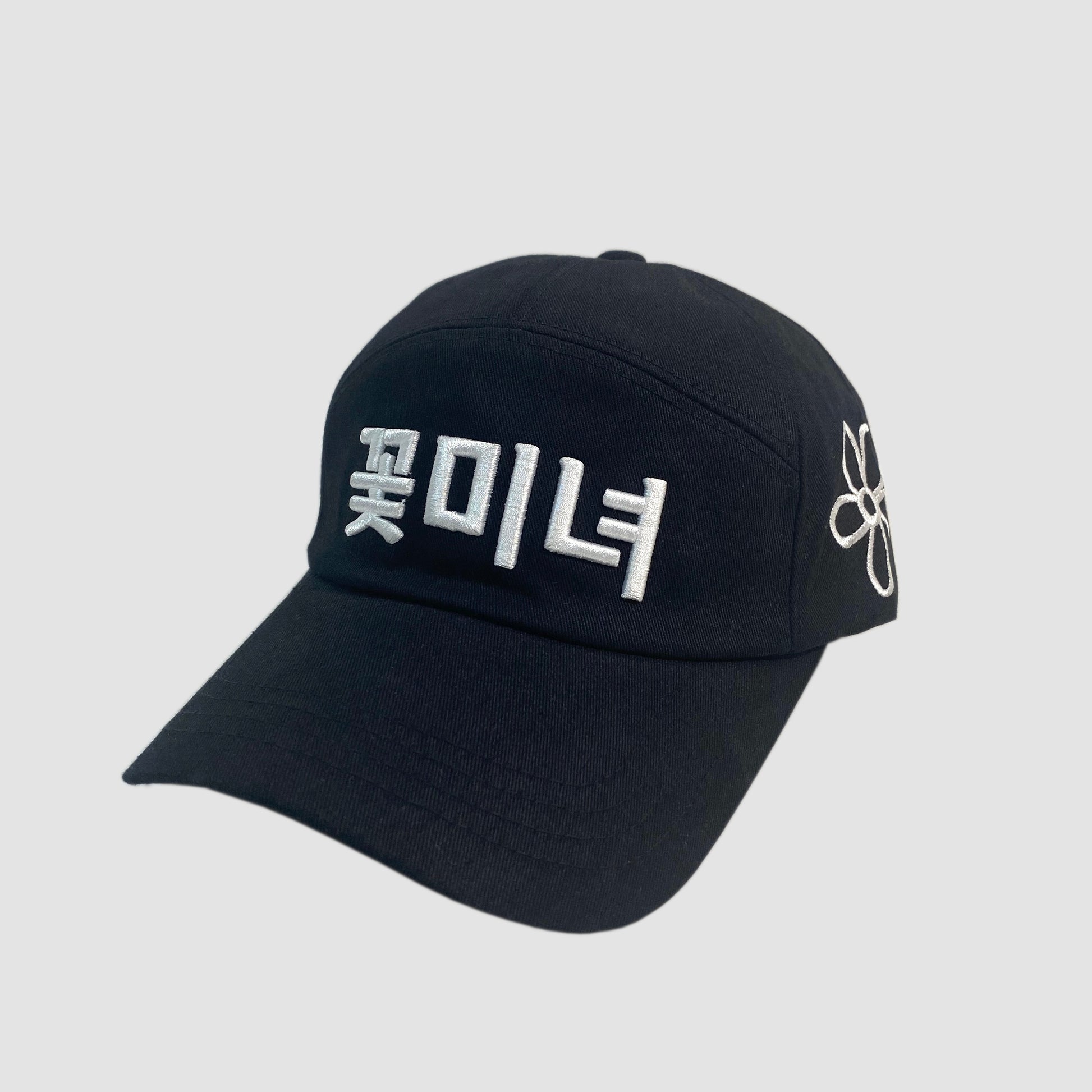 CASQUETTE MIGNONNE - SEOUL STATION